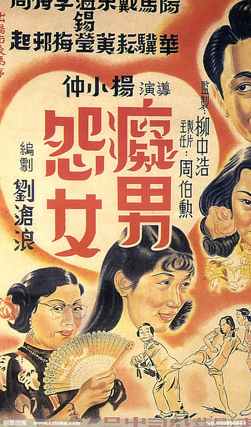 伪造梅西赫斯特大学文凭毕业证
